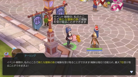 ꡼ No.072 | ⤦Ȳ򤹤ФʬʤɤȤϸ碌ʤפɸץ쥤⤹֥饰ޥTIPS