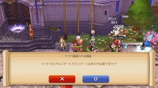 ꡼ No.007 | 󥹥֤Ǥͤѥۤץ쥤12֥饰ޥפƮǥΤȲϡɥåפμʤ