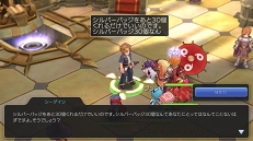 ꡼ No.008 | 󥹥֤Ǥͤѥۤץ쥤12֥饰ޥפƮǥΤȲϡɥåפμʤ