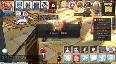 ꡼ No.009 | 󥹥֤Ǥͤѥۤץ쥤12֥饰ޥפƮǥΤȲϡɥåפμʤ