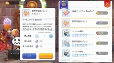 ꡼ No.012 | 󥹥֤Ǥͤѥۤץ쥤12֥饰ޥפƮǥΤȲϡɥåפμʤ