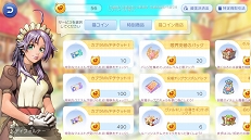 ꡼ No.013 | 󥹥֤Ǥͤѥۤץ쥤12֥饰ޥפƮǥΤȲϡɥåפμʤ