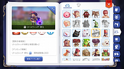 ꡼ No.015 | 󥹥֤Ǥͤѥۤץ쥤12֥饰ޥפƮǥΤȲϡɥåפμʤ