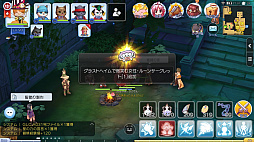 ꡼ No.020 | 󥹥֤Ǥͤѥۤץ쥤12֥饰ޥפƮǥΤȲϡɥåפμʤ