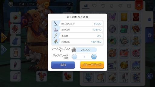 ꡼ No.022 | 󥹥֤Ǥͤѥۤץ쥤12֥饰ޥפƮǥΤȲϡɥåפμʤ