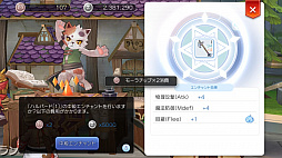 ꡼ No.023 | 󥹥֤Ǥͤѥۤץ쥤12֥饰ޥפƮǥΤȲϡɥåפμʤ