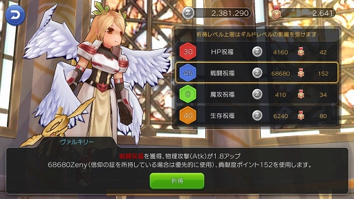 ꡼ No.025 | 󥹥֤Ǥͤѥۤץ쥤12֥饰ޥפƮǥΤȲϡɥåפμʤ