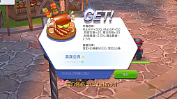 ꡼ No.032 | 󥹥֤Ǥͤѥۤץ쥤12֥饰ޥפƮǥΤȲϡɥåפμʤ