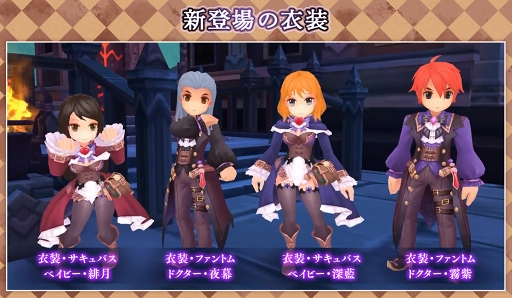 画像ギャラリー No.003のサムネイル画像 / 「ラグマス」,はじめしゃちょーさんによる生放送第2回は10月20日19:00から配信