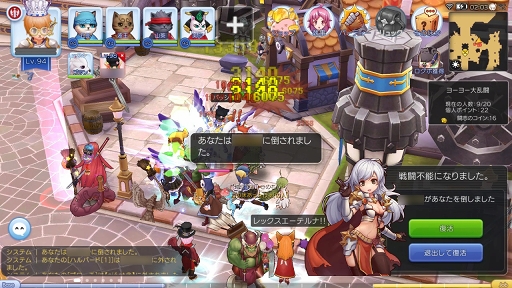 ꡼ No.004 | 饤ХԤ˻ϤԤץ쥤13֥饰ޥפPvPƥġȥɤäƤʤˡ