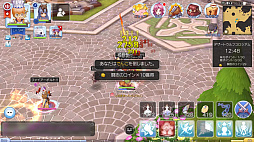 ꡼ No.005 | 饤ХԤ˻ϤԤץ쥤13֥饰ޥפPvPƥġȥɤäƤʤˡ