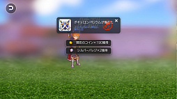 ꡼ No.006 | 饤ХԤ˻ϤԤץ쥤13֥饰ޥפPvPƥġȥɤäƤʤˡ