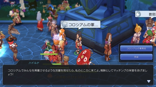 ꡼ No.007 | 饤ХԤ˻ϤԤץ쥤13֥饰ޥפPvPƥġȥɤäƤʤˡ