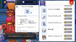 ꡼ No.008 | 饤ХԤ˻ϤԤץ쥤13֥饰ޥפPvPƥġȥɤäƤʤˡ