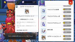 ꡼ No.009 | 饤ХԤ˻ϤԤץ쥤13֥饰ޥפPvPƥġȥɤäƤʤˡ