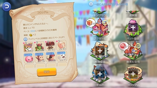 ꡼ No.010 | 饤ХԤ˻ϤԤץ쥤13֥饰ޥפPvPƥġȥɤäƤʤˡ