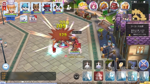 ꡼ No.014 | 饤ХԤ˻ϤԤץ쥤13֥饰ޥפPvPƥġȥɤäƤʤˡ