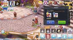 ꡼ No.016 | 饤ХԤ˻ϤԤץ쥤13֥饰ޥפPvPƥġȥɤäƤʤˡ