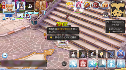 ꡼ No.018 | 饤ХԤ˻ϤԤץ쥤13֥饰ޥפPvPƥġȥɤäƤʤˡ