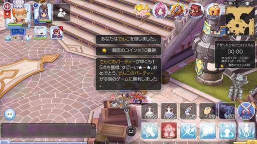 ꡼ No.019 | 饤ХԤ˻ϤԤץ쥤13֥饰ޥפPvPƥġȥɤäƤʤˡ