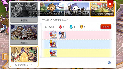 ꡼ No.020 | 饤ХԤ˻ϤԤץ쥤13֥饰ޥפPvPƥġȥɤäƤʤˡ