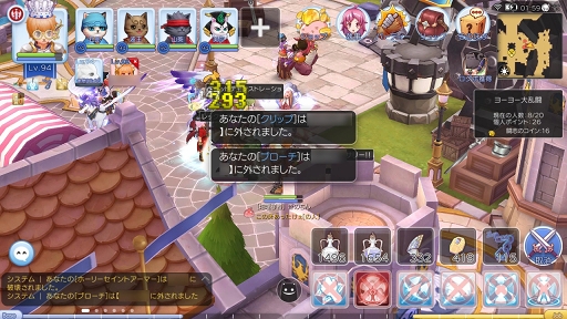 ꡼ No.027 | 饤ХԤ˻ϤԤץ쥤13֥饰ޥפPvPƥġȥɤäƤʤˡ