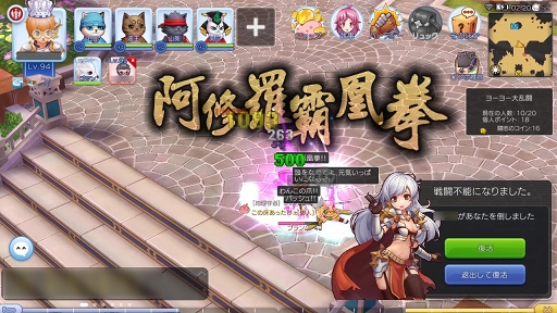 ꡼ No.028 | 饤ХԤ˻ϤԤץ쥤13֥饰ޥפPvPƥġȥɤäƤʤˡ