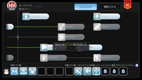 ꡼ No.030 | 饤ХԤ˻ϤԤץ쥤13֥饰ޥפPvPƥġȥɤäƤʤˡ