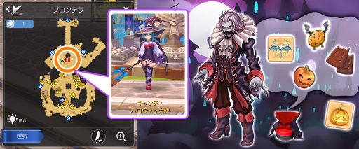 ���������꡼ No.002�Υ���ͥ������ / �֥饰�ʥ��� �ޥ��������פǥ��٥�ȡ֥ϥ�������ʥ��ȡפ����š������֥�����ѥ��������͡פο����������