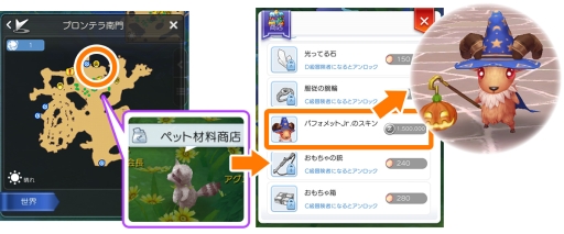 ���������꡼ No.004�Υ���ͥ������ / �֥饰�ʥ��� �ޥ��������פǥ��٥�ȡ֥ϥ�������ʥ��ȡפ����š������֥�����ѥ��������͡פο����������