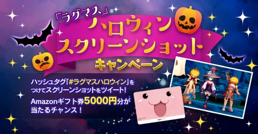 ���������꡼ No.005�Υ���ͥ������ / �֥饰�ʥ��� �ޥ��������פǥ��٥�ȡ֥ϥ�������ʥ��ȡפ����š������֥�����ѥ��������͡פο����������