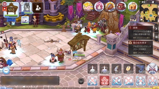 ���������꡼ No.012�Υ���ͥ������ / �֥饰�ޥ��פˤϤ���ʤ������ʥ����ƥ�⤢���Ǥ����ץ쥤��������14�������Ԥ�д�ˤ������úޡȥ��ץ饤���ȥ��ɤ�������Ģ���ˤ����