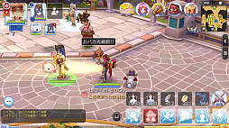 ���������꡼ No.013�Υ���ͥ������ / �֥饰�ޥ��פˤϤ���ʤ������ʥ����ƥ�⤢���Ǥ����ץ쥤��������14�������Ԥ�д�ˤ������úޡȥ��ץ饤���ȥ��ɤ�������Ģ���ˤ����