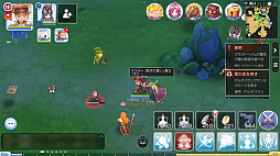 ���������꡼ No.022�Υ���ͥ������ / �֥饰�ޥ��פˤϤ���ʤ������ʥ����ƥ�⤢���Ǥ����ץ쥤��������14�������Ԥ�д�ˤ������úޡȥ��ץ饤���ȥ��ɤ�������Ģ���ˤ����