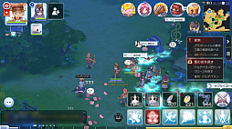 ���������꡼ No.023�Υ���ͥ������ / �֥饰�ޥ��פˤϤ���ʤ������ʥ����ƥ�⤢���Ǥ����ץ쥤��������14�������Ԥ�д�ˤ������úޡȥ��ץ饤���ȥ��ɤ�������Ģ���ˤ����