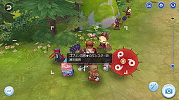 ���������꡼ No.030�Υ���ͥ������ / �֥饰�ޥ��פˤϤ���ʤ������ʥ����ƥ�⤢���Ǥ����ץ쥤��������14�������Ԥ�д�ˤ������úޡȥ��ץ饤���ȥ��ɤ�������Ģ���ˤ����