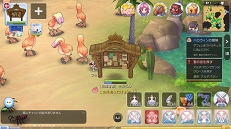 ���������꡼ No.035�Υ���ͥ������ / �֥饰�ޥ��פˤϤ���ʤ������ʥ����ƥ�⤢���Ǥ����ץ쥤��������14�������Ԥ�д�ˤ������úޡȥ��ץ饤���ȥ��ɤ�������Ģ���ˤ����