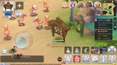 ���������꡼ No.036�Υ���ͥ������ / �֥饰�ޥ��פˤϤ���ʤ������ʥ����ƥ�⤢���Ǥ����ץ쥤��������14�������Ԥ�д�ˤ������úޡȥ��ץ饤���ȥ��ɤ�������Ģ���ˤ����