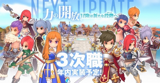 ���������꡼ No.001�Υ���ͥ������ / �֥饰�ʥ��� �ޥ��������ס������緿���åץǡ��Ȥ�10�����3�������������ꡣ�������⥢���ƥब��館��ֿ�TVCM������ǰ���٥�ȡפⳫ����