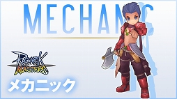 ���������꡼ No.005�Υ���ͥ������ / �֥饰�ʥ��� �ޥ��������ס������緿���åץǡ��Ȥ�10�����3�������������ꡣ�������⥢���ƥब��館��ֿ�TVCM������ǰ���٥�ȡפⳫ����