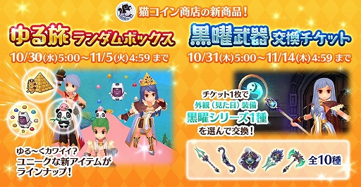 ���������꡼ No.004�Υ���ͥ������ / �֥饰�ʥ��� �ޥ��������ס������緿���åץǡ��Ȥ�³��ȯɽ��3�����ؤ�ž����ˡ�䡤�������ԻԤȥ��󥸥��˴ؤ���������餫��