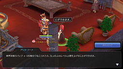 ꡼ No.004 | ˾Ρ3ɼǡ֥饰ޥפʥơޤʤ»ܤ륢åץǡȤƤޤȤƥå