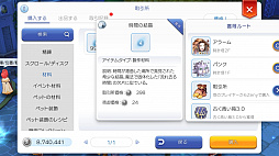 ꡼ No.005 | ˾Ρ3ɼǡ֥饰ޥפʥơޤʤ»ܤ륢åץǡȤƤޤȤƥå