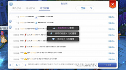 ꡼ No.008 | ˾Ρ3ɼǡ֥饰ޥפʥơޤʤ»ܤ륢åץǡȤƤޤȤƥå