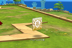 ꡼ No.044 | ˾Ρ3ɼǡ֥饰ޥפʥơޤʤ»ܤ륢åץǡȤƤޤȤƥå