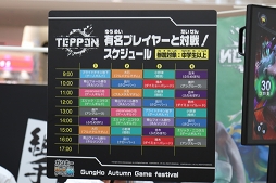 ꡼ No.019 | Ϥᤷ硼Ȥ餵󤬡֥饰ޥCMϤء͵ȥ뤬쥤˽뤷֥ۡ Υספݡ