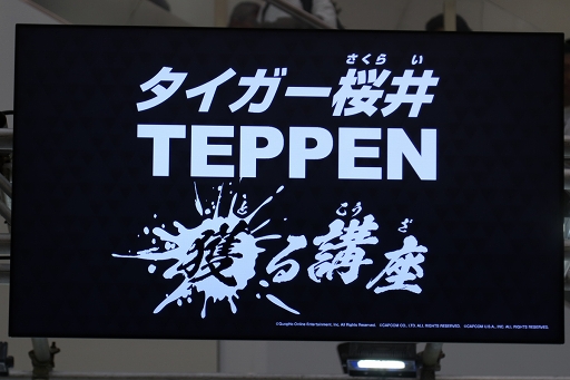 ꡼ No.028 | Ϥᤷ硼Ȥ餵󤬡֥饰ޥCMϤء͵ȥ뤬쥤˽뤷֥ۡ Υספݡ