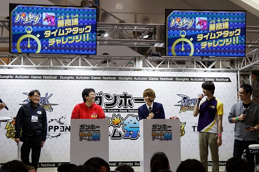 ꡼ No.036 | Ϥᤷ硼Ȥ餵󤬡֥饰ޥCMϤء͵ȥ뤬쥤˽뤷֥ۡ Υספݡ