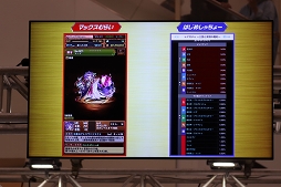 ꡼ No.038 | Ϥᤷ硼Ȥ餵󤬡֥饰ޥCMϤء͵ȥ뤬쥤˽뤷֥ۡ Υספݡ