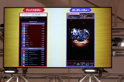 ꡼ No.039 | Ϥᤷ硼Ȥ餵󤬡֥饰ޥCMϤء͵ȥ뤬쥤˽뤷֥ۡ Υספݡ